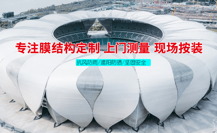 濟寧騰科噴霧設備有限公司